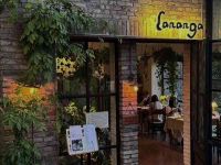 卡南伽Cananga森林餐厅默认相册