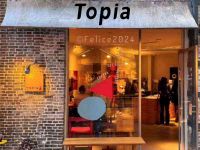 Topia