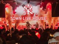棠TOWN LIVE HOUSE