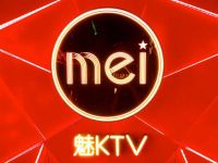 魅KTV·AI辅唱(大坪龙湖店) 
