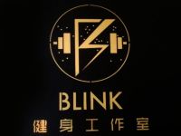 BLINK健身工作室(金沙天街店) 
