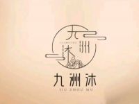 九洲沐·4K影院式SPA养生足道(龙湖时代星空店)