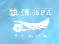 蕓涧SPA(万川花园店)