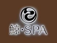 鲸·轻奢私定SPA(光环店)