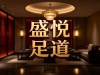 从脚尖开始，温柔攀爬上全身的月光