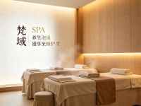 梵域SPA(解放碑店)