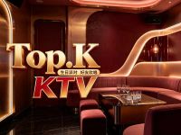 Top.K KTV