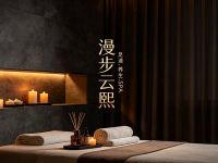 漫步云熙.足道养生.SPA(荣昌店)